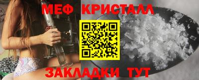 каннабис Ирбит