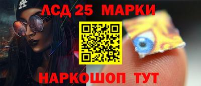 мяу мяу кристалл Изобильный