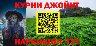 мяу мяу кристалл Изобильный