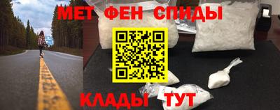 каннабис Ирбит