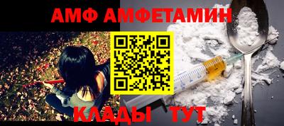 каннабис Ирбит