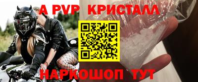 каннабис Ирбит