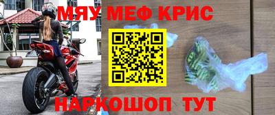 каннабис Ирбит